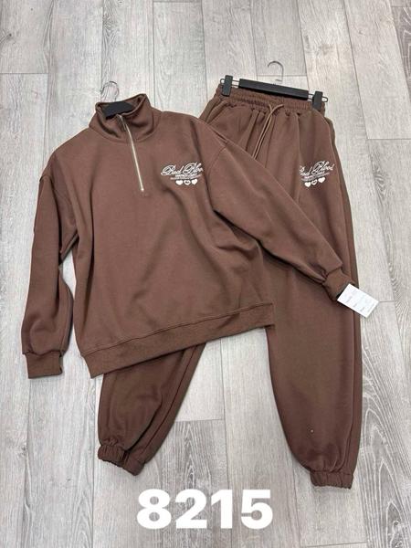 Костюм спорт DIVO (one size) 8215 brown (деми)