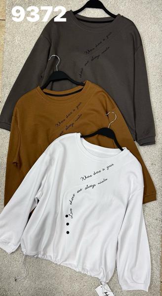 Свитер DIVO (one size) 9372 orange (деми)