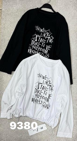 Свитер DIVO (one size) 9380 white (деми)