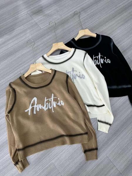 Свитер DIVO (one size) DV156 brown (деми)