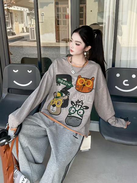 Свитер DIVO (one size) DV217 beige (деми)