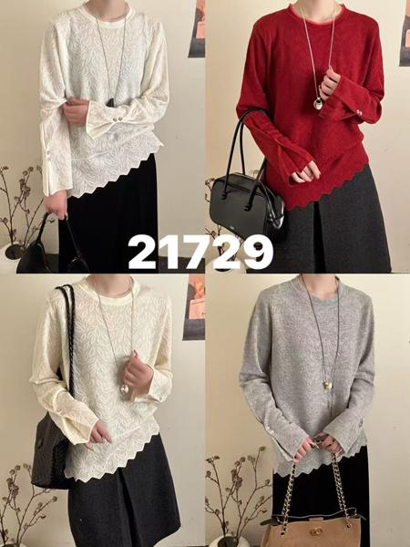 Свитер DIVO (one size) DV266 beige (деми)