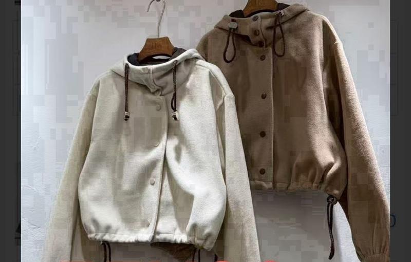 Куртка DIVO (one size) DV3 beige (деми)