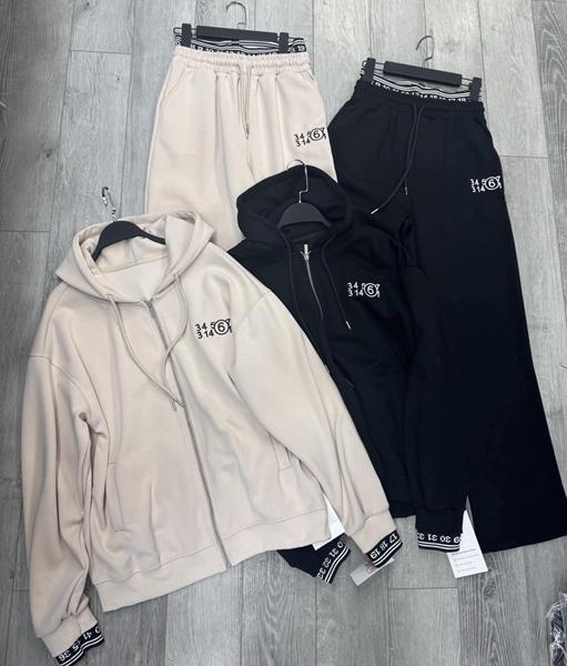 Костюм спорт DIVO (M-XL) DV48 beige (деми)