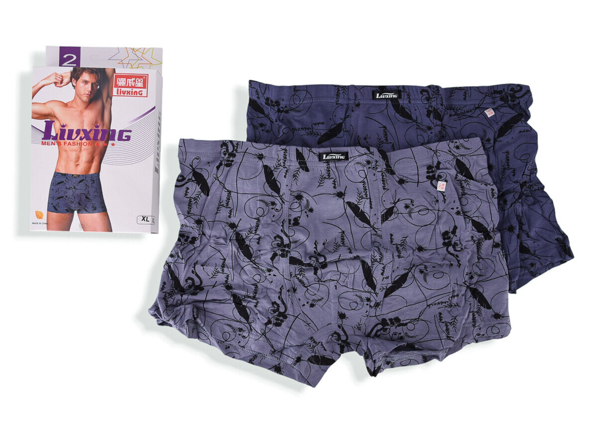 Трусы Textile (L-3XL) 3135 mix L-3XL (деми)