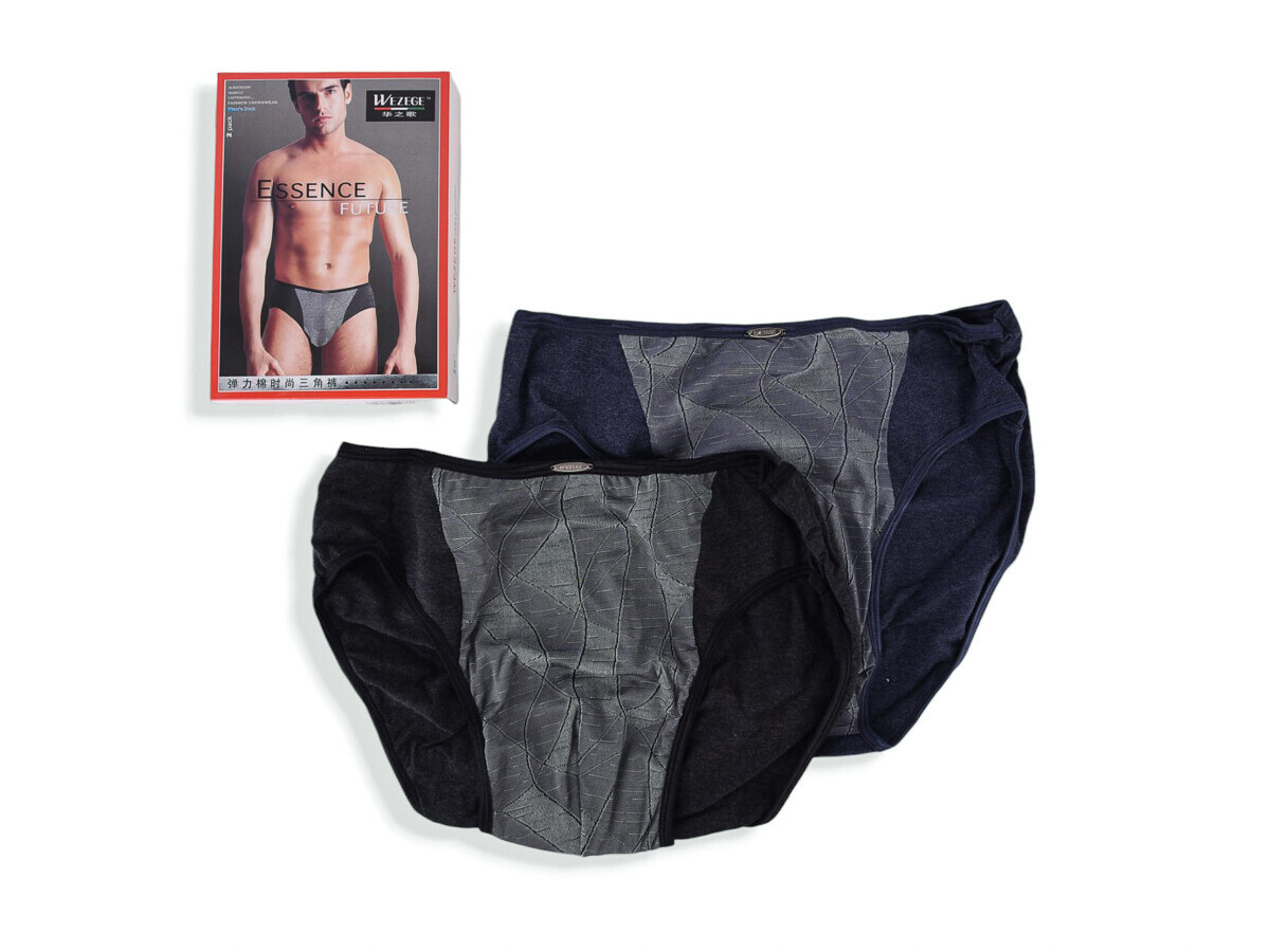 Трусы Textile (L-3XL) HR8616-M2 mix L-3XL (деми)