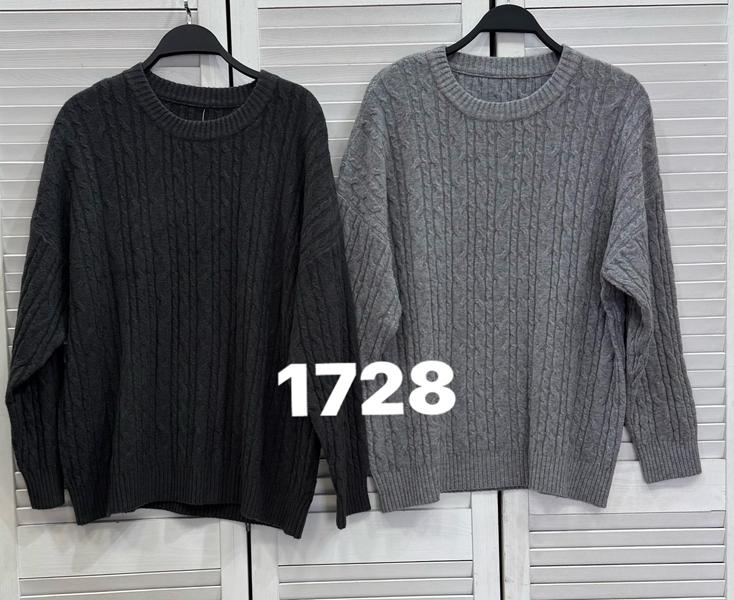 Свитер DIVO (one size) 1728 grey (деми)