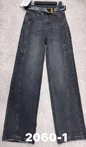 Джинсы DIVO (26-31) 2060-1 grey (деми)