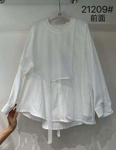 Блузка DIVO (one size) 21209 white (деми)