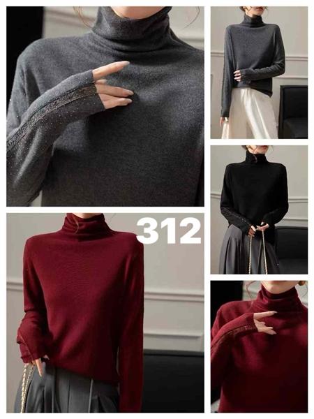 Юбка DIVO (one size) 312 wine (зима)