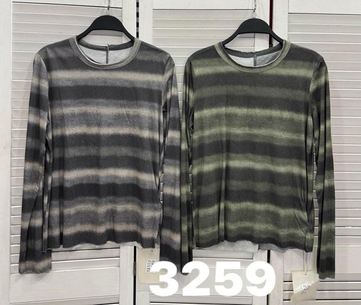 Свитер DIVO (one size) 3259 green (деми)