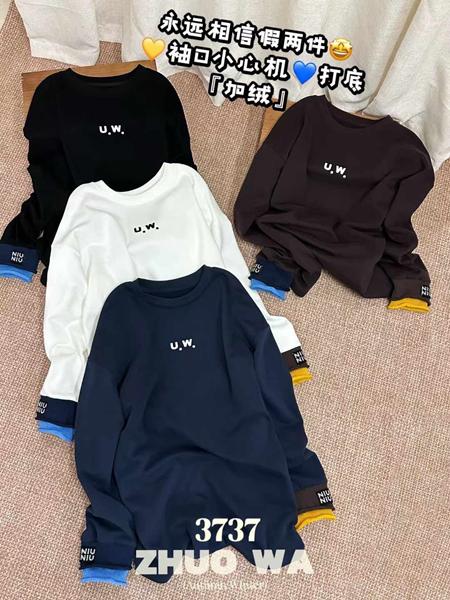 Свитер DIVO (one size) 3737 white (деми)