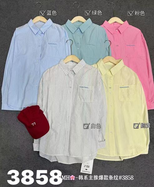 Рубашка DIVO (one size) 3858 pink (деми)