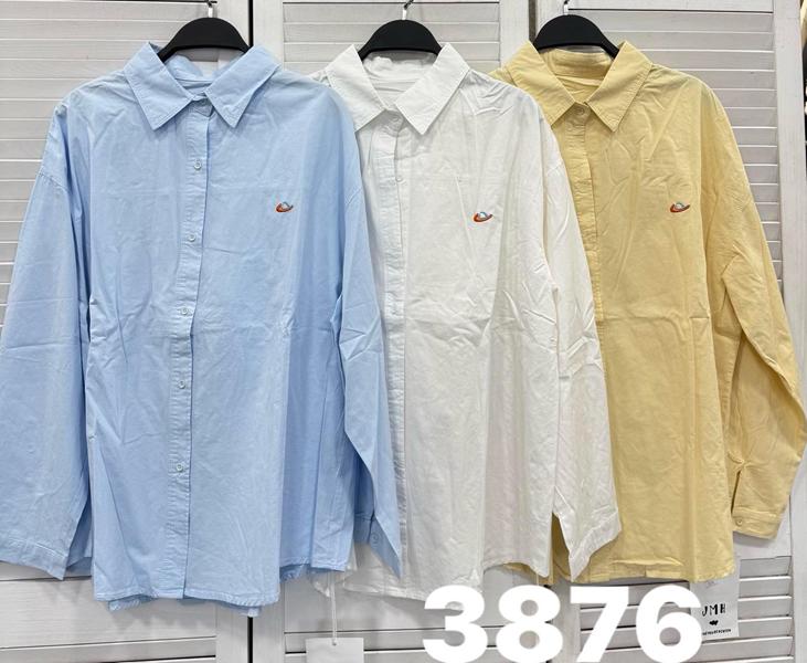 Рубашка DIVO (one size) 3876 yellow (деми)