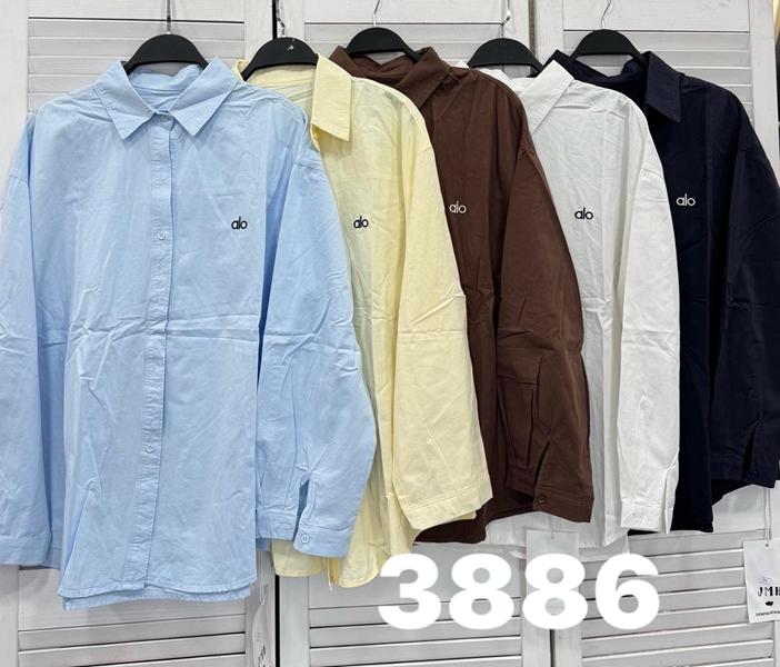 Рубашка DIVO (one size) 3886 yellow (деми)