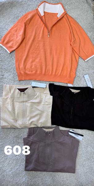 Американка DIVO (one size) 608 beige (деми)