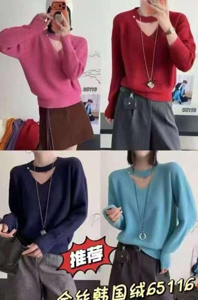 Свитер DIVO (one size) 65116 l.blue (деми)