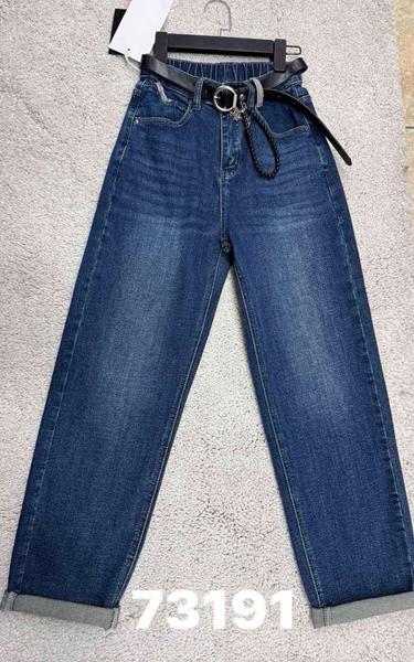 Джинсы DIVO (26-31) 73191 blue (деми)