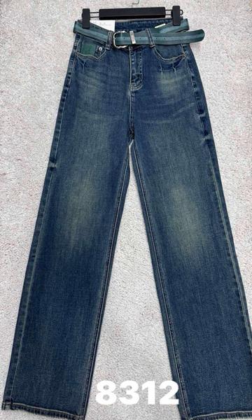 Джинсы DIVO (26-31) 8312 blue (деми)