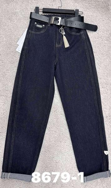 Джинсы DIVO (26-31) 8679-1 navy (деми)