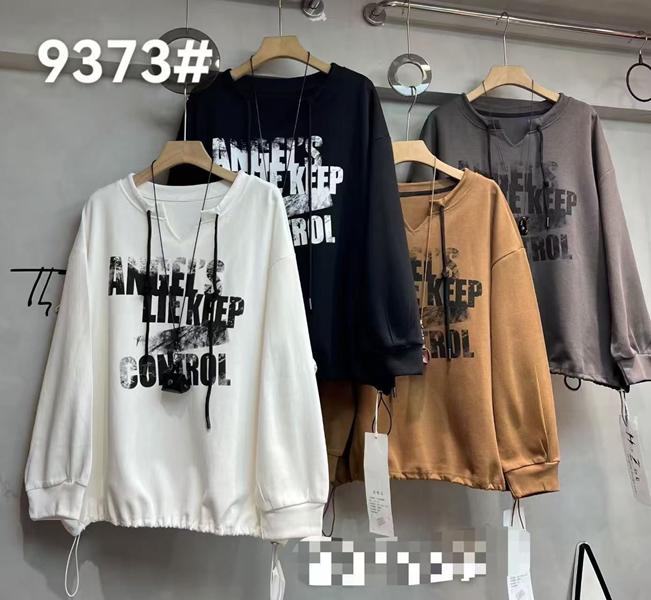 Свитер DIVO (one size) 9373 grey (деми)