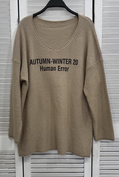 Свитер DIVO (one size) DV333 beige (деми)