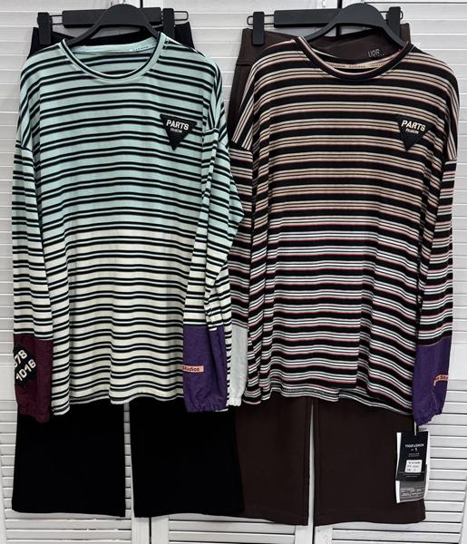 Свитер DIVO (one size) DV355 mint (деми)