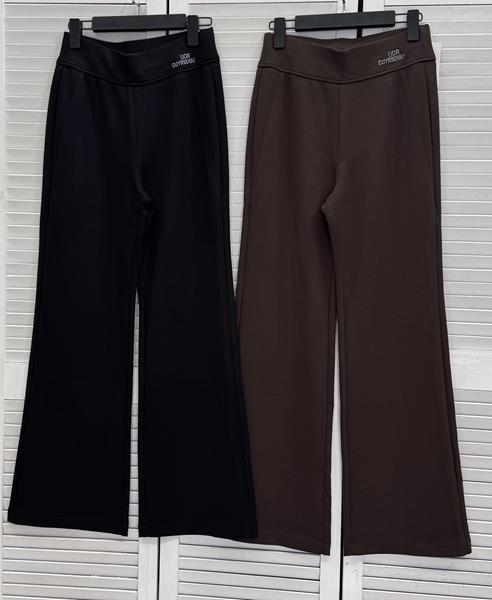 Штаны спорт DIVO (28-34) DV358 brown (деми)