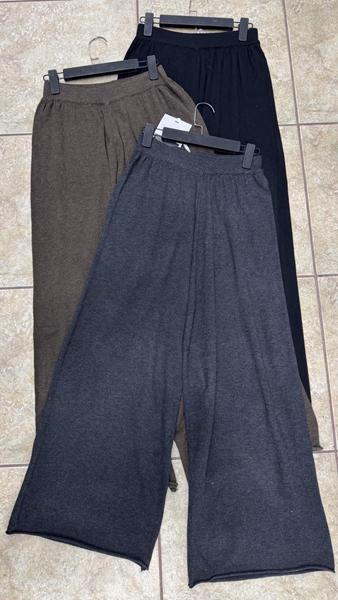 Штаны DIVO (one size) DV413 d.grey (деми)