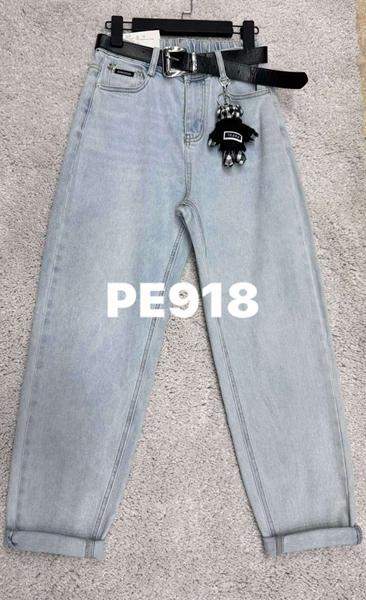 Джинсы DIVO (28-34) PE918 l.blue (деми)