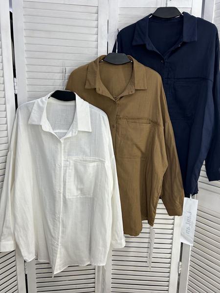 Рубашка Style Nadezhda (one size) 9209 navy (деми)