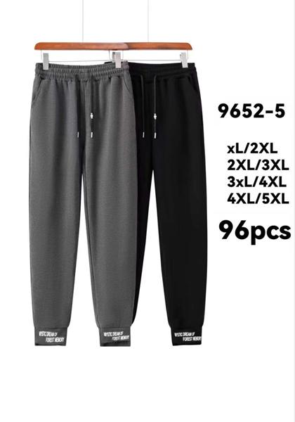 Штаны спорт Style Nadezhda (XL-5XL) 9652-5 mix (деми)