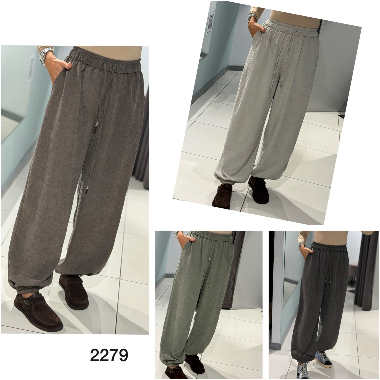 Штаны Comod (S-L) 2279 l.grey (деми)