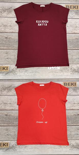 Футболка Samo (48-56) 37045-2 red (лето)