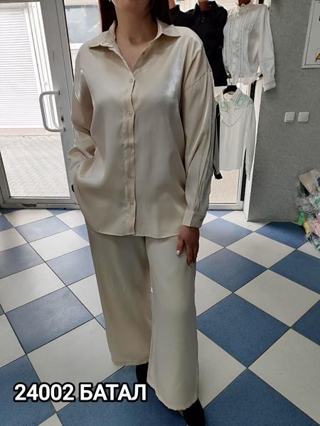 Костюм MMC clothes (2XL-5XL) 24002 beige (деми)