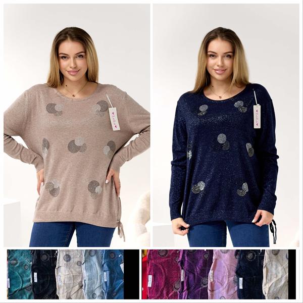 Свитер Lola (54-56) LL474 mix (деми)