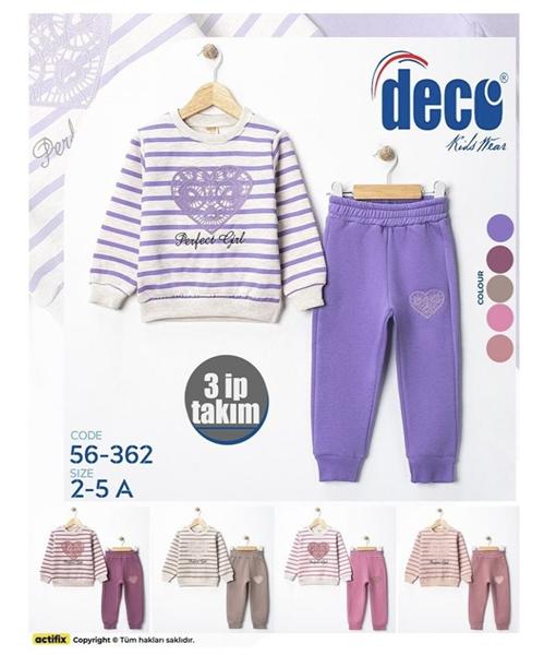 Костюм спорт Baby Boom (2-5) 56-362 lilac (деми)