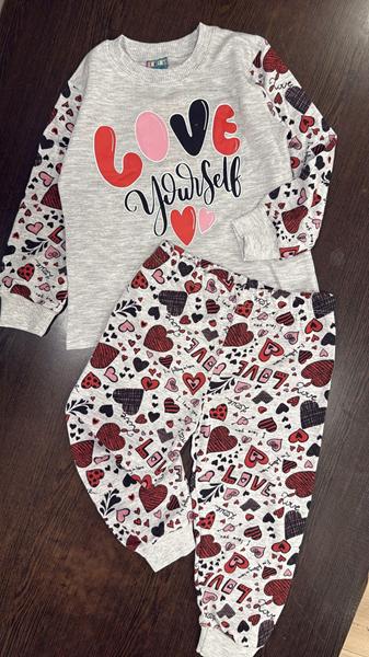 Пижама Baby Boom (2-5) BB4 grey (деми)