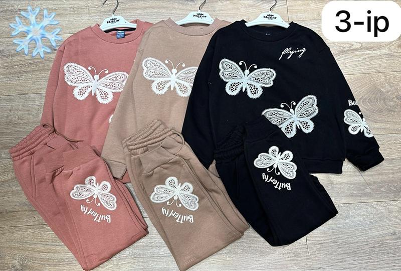 Костюм спорт Baby Boom (7-10) BB51 l.brown (зима)