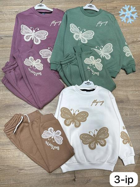 Костюм спорт Baby Boom (7-10) BB53 purple (зима)