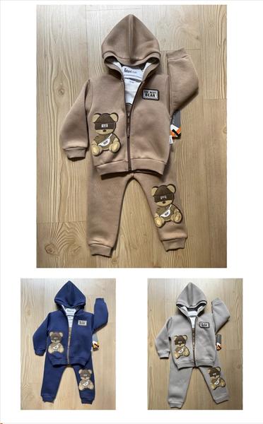 Костюм спорт Baby Boom (0.9-2) BB60 brown (деми)