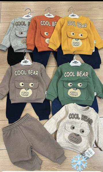 Костюм спорт Baby Boom (0.9-2) BB66 orange (деми)