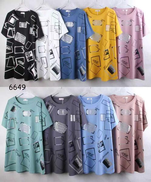 Футболка P.HEY (2XL-5XL) 6649 pink (лето)