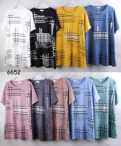 Футболка P.HEY (2XL-5XL) 6652 grey (лето)