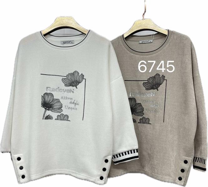 Свитер P.HEY (50-58) 6745 beige (деми)