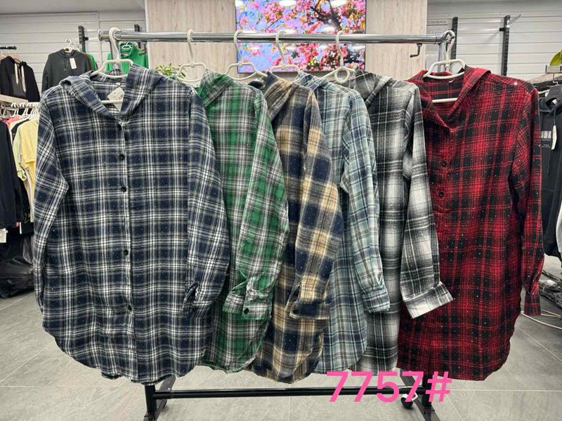 Рубашка P.HEY (3XL-6XL) 7757 green (деми)