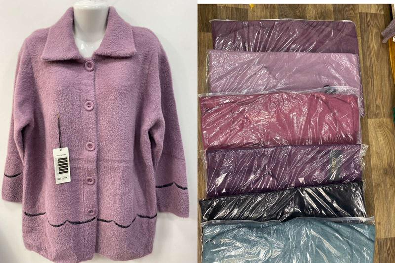 Кардиган P.HEY (54-56) A778 mix (деми)