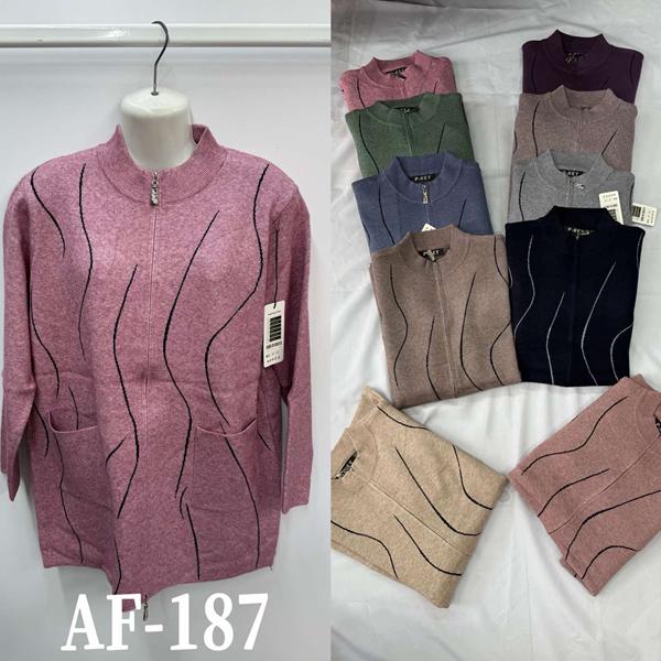 Кардиган P.HEY (52-58) AF187 mix (деми)