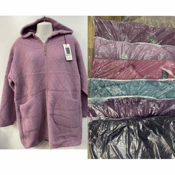 Кардиган P.HEY (54-56) Q567 mix (деми)