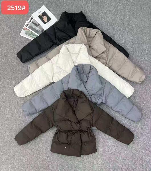 Куртка Yafeier (M-2XL) 2519 grey (деми)